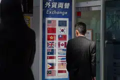 Sharp yen falls would hurt Japan’s economy by heightening uncertainty over the outlook, one Bank of Japan board member was quoted as saying at the meeting on June 16-17.