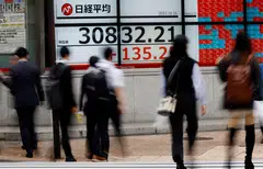 Tokyo extended gains after hitting a more than 30-year high on Tuesday, boosted by a slowdown in wage growth that observers said would make it harder for the Bank of Japan to shift away from its ultra-loose monetary policy.
