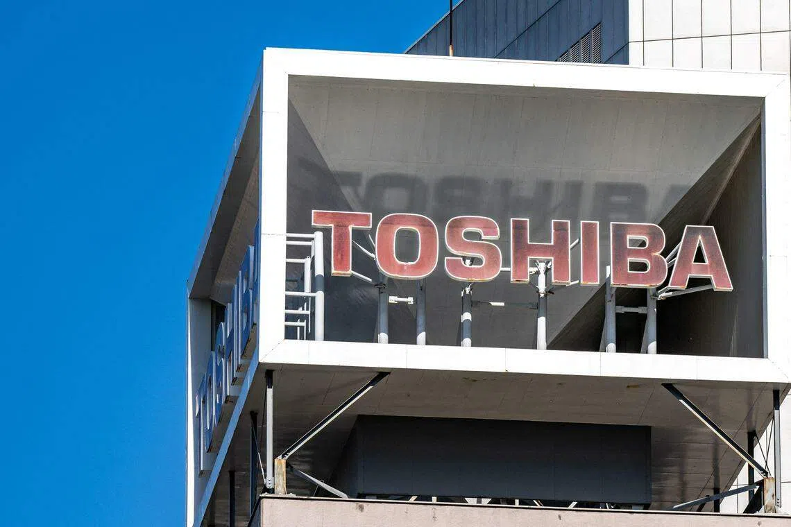 A sale to the JIP-led group would mean Toshiba’s nuclear power business, which is deemed important to national security, wouldn’t pass into foreign hands. 