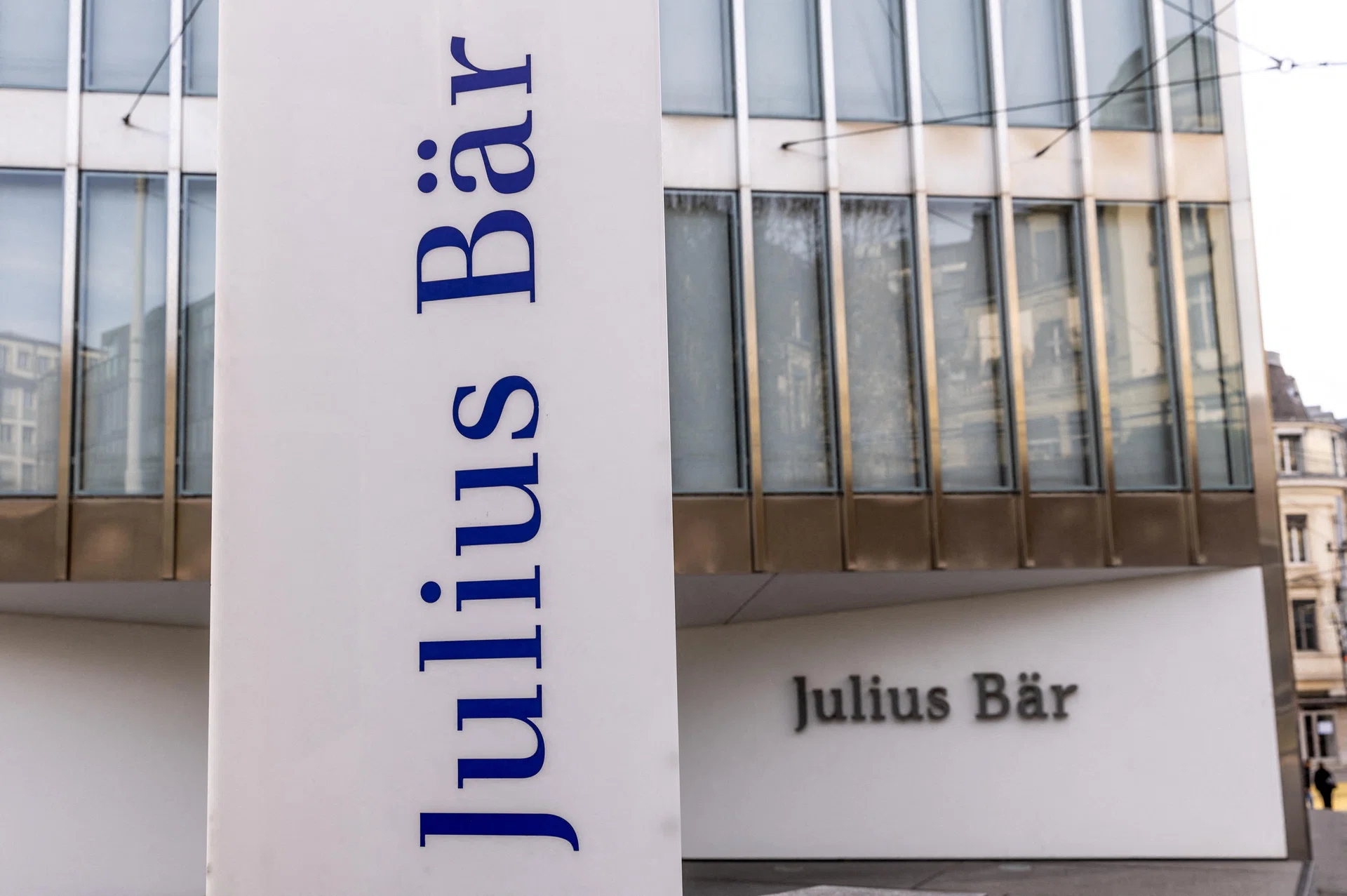 Julius Baer plans bonus change to focus more on asset growth - The Business  Times