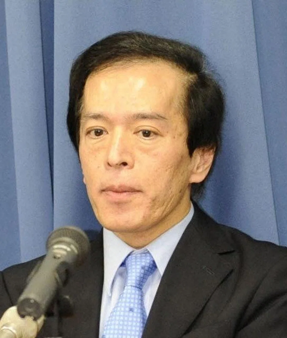 Kazuo Ueda, the nominee for the BOJ governorship, is due to face confirmation hearings in parliament on Friday (Feb 24).