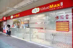 After the proposed restructuring and listing, ValueMax will not conduct the businesses of pawnbroking and retail trading of gold, jewellery and watches in Malaysia, to avoid a conflict of interest.