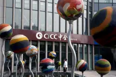 CICC estimated that loans to first-home buyers account for about 80 per cent - 90 per cent of total outstanding mortgages.