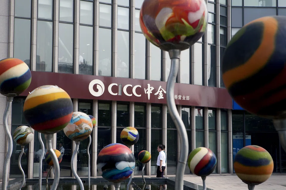 CICC estimated that loans to first-home buyers account for about 80 per cent - 90 per cent of total outstanding mortgages.