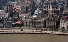 According to Xinhua News Agency, the government will raise 300 billion yuan (S$62.3 billion) to finance infrastructure projects by selling financial bonds and other methods.