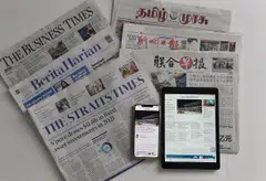 The inconsistencies led to a 10 to 12 per cent discrepancy in circulation figures.