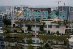 The headquarters of Country Garden Holdings in Foshan, Guangdong province. The embattled developer's debt-restructuring process, which gathered momentum in recent weeks, is set to be clouded by the liquidation petition.