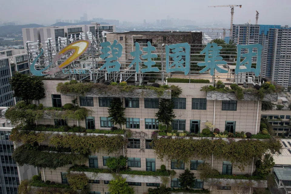 The headquarters of Country Garden Holdings in Foshan, Guangdong province. The embattled developer's debt-restructuring process, which gathered momentum in recent weeks, is set to be clouded by the liquidation petition.
