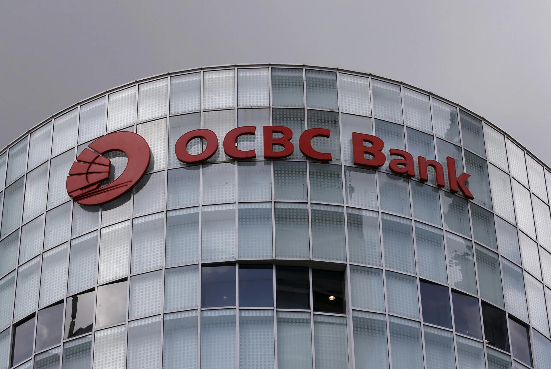 HK court rules against OCBC private bank in mis-selling case - The Business  Times