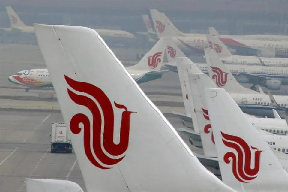Flagship carrier Air China cut its quarterly loss to 2.9 billion yuan from 10.5 billion yuan.