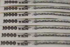The yen’s been the worst-performing major currency this year. 