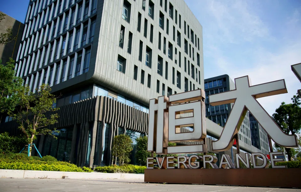 Under the sanctions, both Shanghai and Shenzhen stock exchanges were critical of Hengda Real Estate and China Evergrande Group executive director Qian Cheng for not filing the report by Apr 30, 2022.