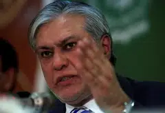 Pakistan's Finance Minister Ishaq Dar says the wealth fund will initially have seven assets worth 2.3 trillion Pakistani rupee (S$10.8 billion) parked in it.