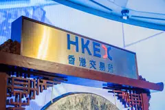 A total of HK$177 million (S$30.3 million) worth of yuan shares were traded on Monday, according to the HKEX, compared with HK$25 billion traded across their Hong Kong-dollar counters.