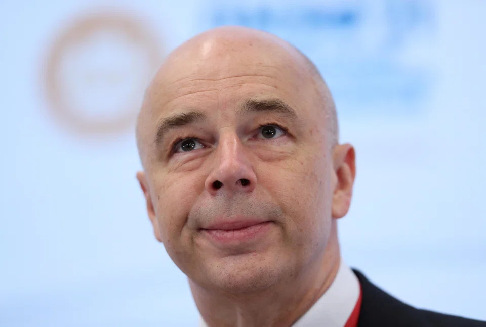 Russian Finance Minister Anton Siluanov confirmed the full-year figure, which he said amounted to 2.3 per cent of gross domestic product (GDP).