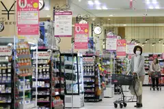 On a seasonally adjusted, month-on-month basis, household spending in Japan fell 2.7 per cent, which compared with a forecast of 0.7 per cent gain. 