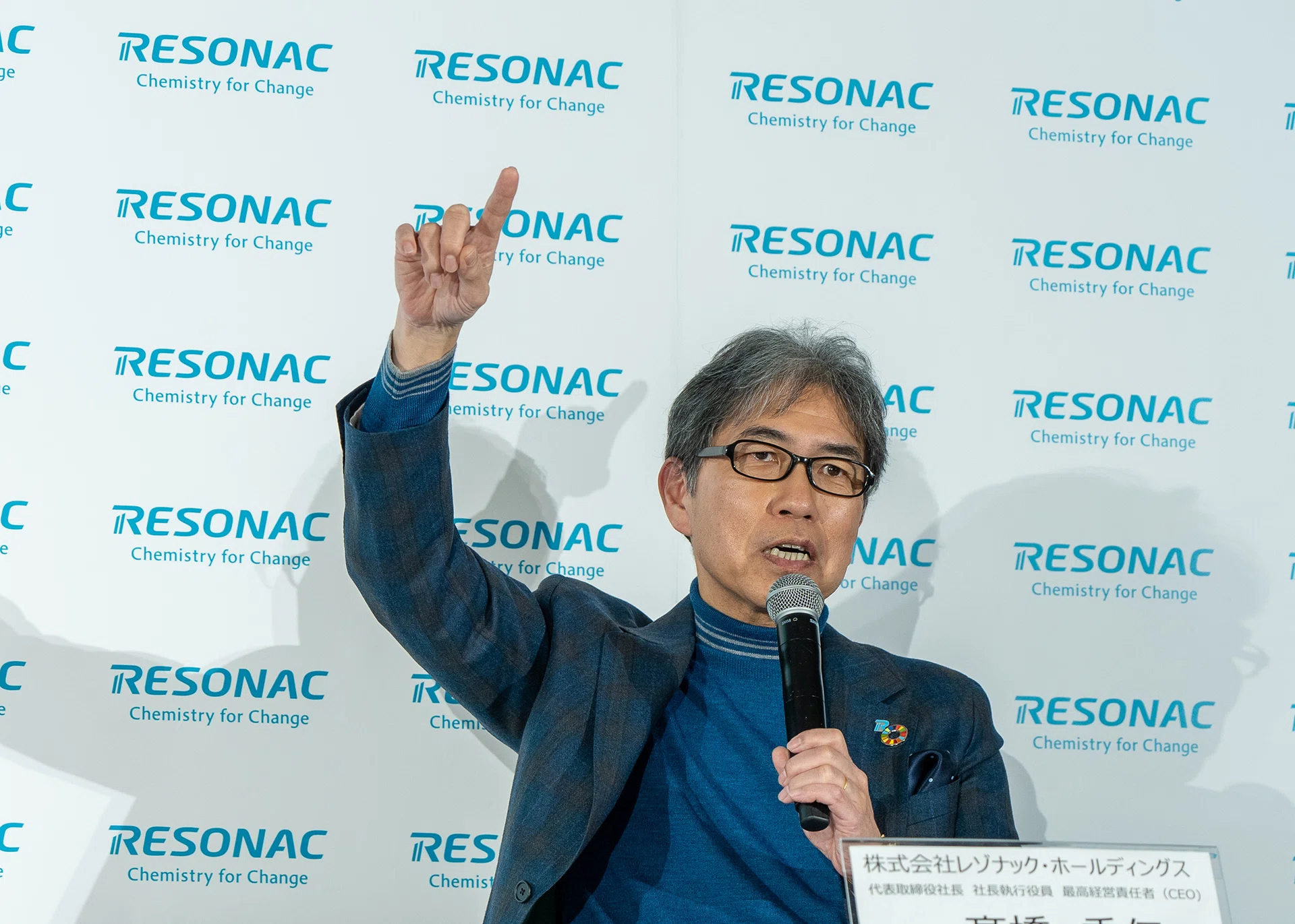 TSMC supplier Resonac prepares for billion-dollar chip deals - The Business  Times