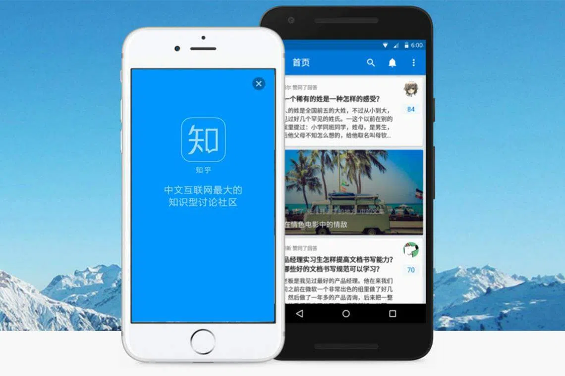 QUESTION and answer website Zhihu's shares ended down 23.6 per cent on Friday (Apr 22) in Hong Kong, making it one of the worst ever secondary listing debuts in the city. 