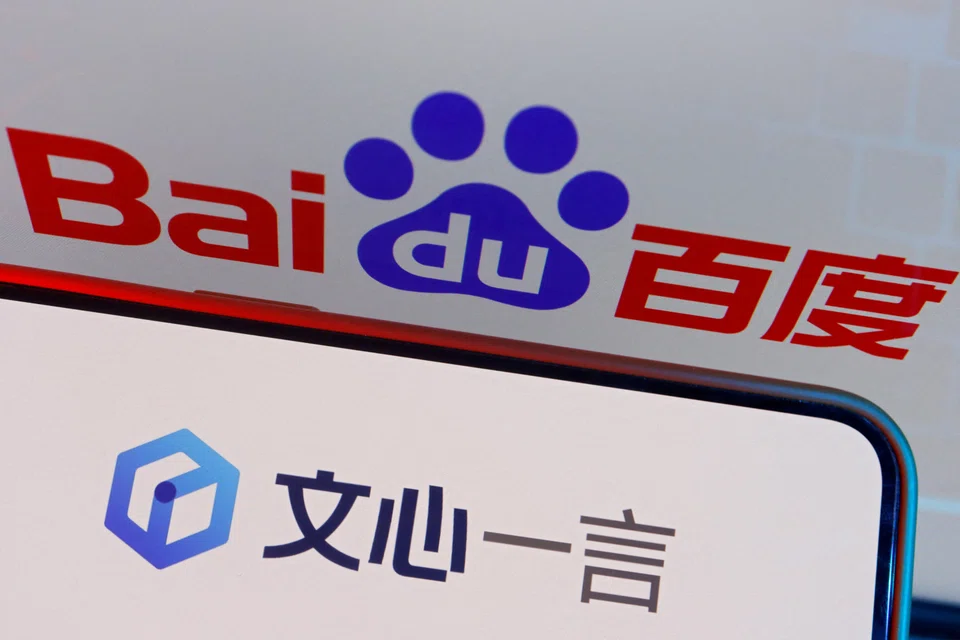 Baidu is at the forefront of AI models in China amid a global craze over the technology sparked by the introduction of ChatGPT last year.
