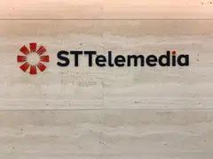 The company, which invests in data centres and infrastructure technology, expects to issue the perps on Jul 11, 2023, and list them on SGX on or about Jul 12, 2023. 