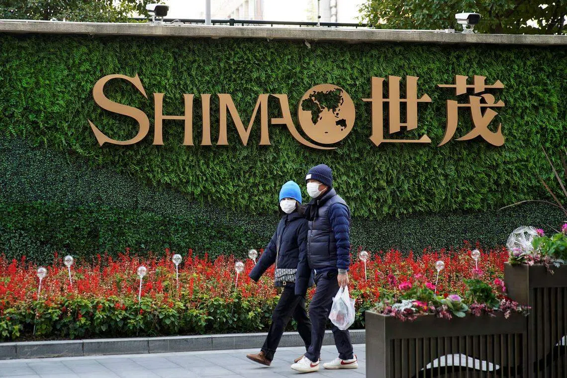 Shanghai-based Shimao is among the many Chinese developers that have defaulted on offshore bonds, after it missed the interest and principal payment for a US$1 billion offshore bond in July 2022.