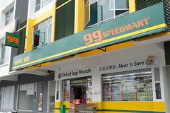 99 Speed Mart says proceeds will be used for expansion of new outlets in Malaysia, establishment of new distribution centres and the purchase of delivery trucks, among other things.