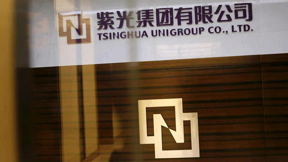 Tsinghua Unigroup aims to expand manufacturing and R&D capabilities in South-east Asia.