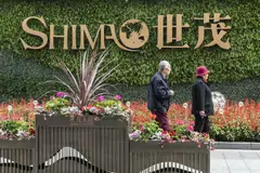 UOB alleged that Shimao and the group entities breached terms of certain loan and security agreements, according to a writ in the High Court of Hong Kong dated Jul 12. 