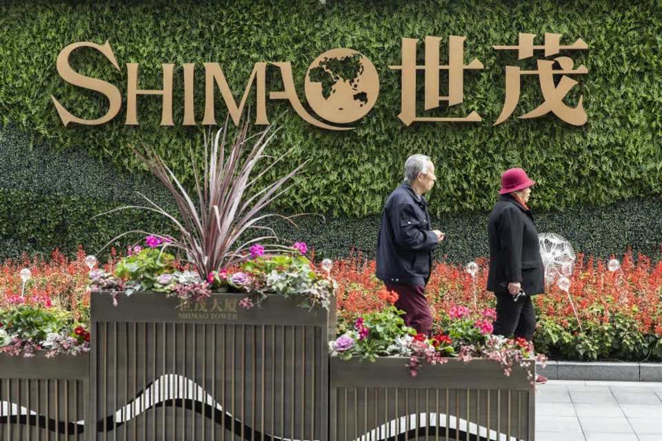 UOB alleged that Shimao and the group entities breached terms of certain loan and security agreements, according to a writ in the High Court of Hong Kong dated Jul 12. 