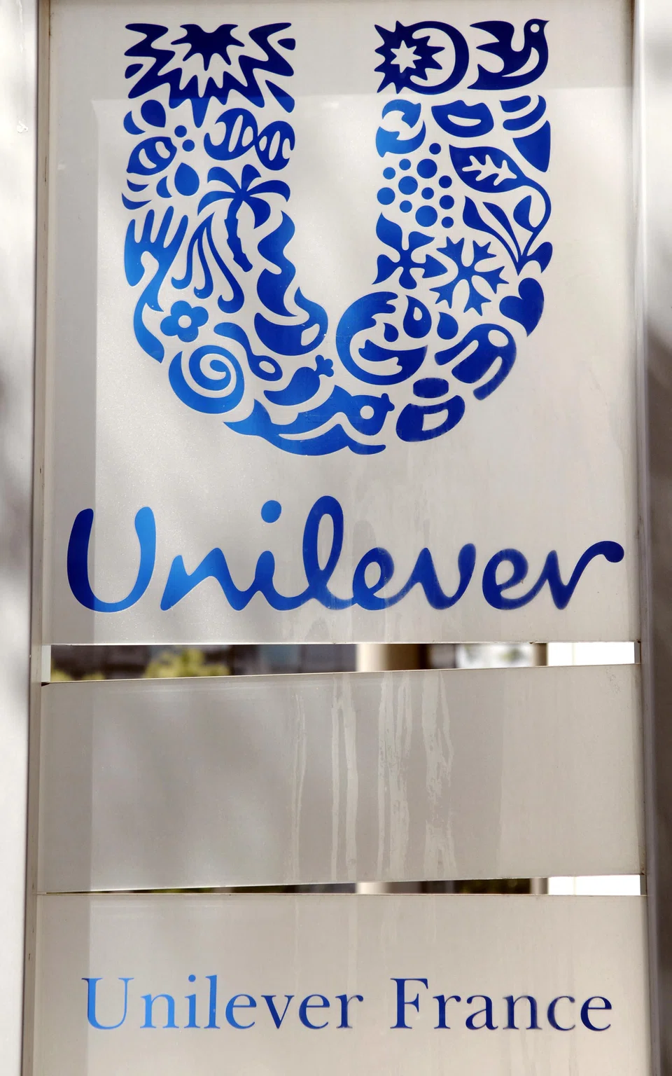 Unilever's full-year underlying operating profit rose 2.6 per cent to 9.9 billion euros (S$14.3 billion) and its underlying operating margin was up 60 basis points to 16.7 per cent.