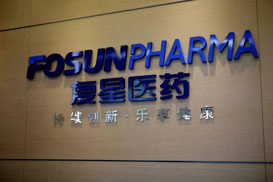 The booster shots offered are recommended for those aged 18 and above and those who have completed their initial course of vaccination, according to Fosun Pharmaceutical.