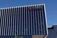 Signs of Zhongzhi’s problems emerge in July when Zhongrong International Trust, a leading trust company controlled by Zhongzhi, misses payments on dozens of investment products.