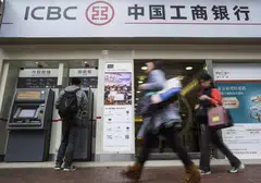 Some big state banks will cut interest rates on demand deposits by 5 basis points to 0.2 per cent, and cut rates on three-year and five-year time deposits by 15 basis points to 2.45 per cent and 2.5 per cent, respectively.