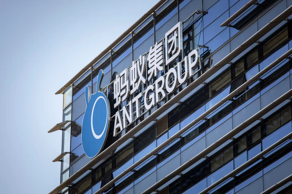 On Saturday, Ant proposed to buy back as much as 7.6 per cent of shares in an effort to provide a chance to cut stakes for investors ensnared by a years-long regulatory crackdown at the fintech powerhouse.