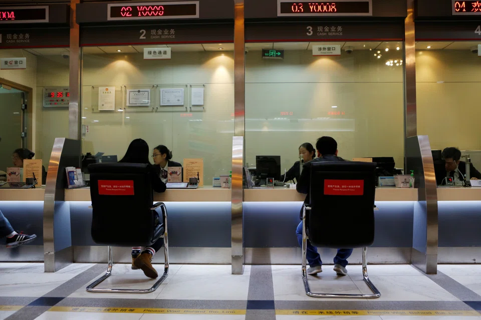 The deposit rate cut is the third round this year, following previous rounds in June and in September.