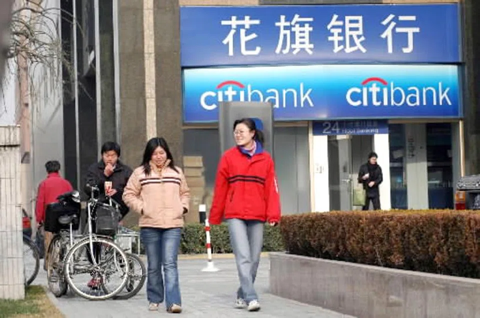 The sale is part of a wind-down of Citi’s consumer banking business in China, which was announced in December 2022. 