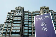 Sunac is among the many Chinese developers that defaulted last year as the sector reeled under a debt crisis. 