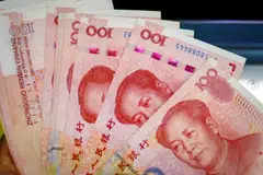 The People’s Bank of China lowered the rate on 401 billion yuan (S$75 billion) worth of one-year medium-term lending facility loans to some financial institutions by 15 basis points to 2.50 per cent from 2.65 per cent previously.