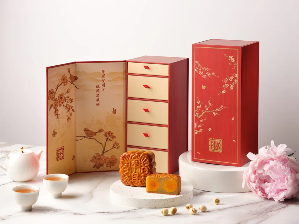 The AR effects can be seen both inside and outside the red tower box.