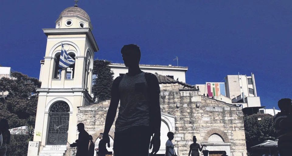 Monastiraki square in Athens, Greece; Greece needs to be a minimum of BBB- or equivalent from two of the three major rating companies to be re-admitted to investment-grade-only bond indexes, an inclusion that would face the nation with a multitrillion-dollar investment pool.