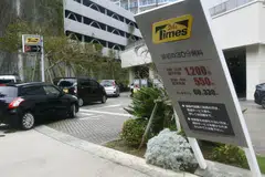 The aftermath of Typhoon Khanun in Naha, Japan, August 4, 2023.