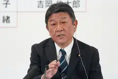 Liberal Democratic Party Secretary-General Toshimitsu Motegi said a probe found some lawmakers had accepted support for election campaigns from the church and its spin-off groups.