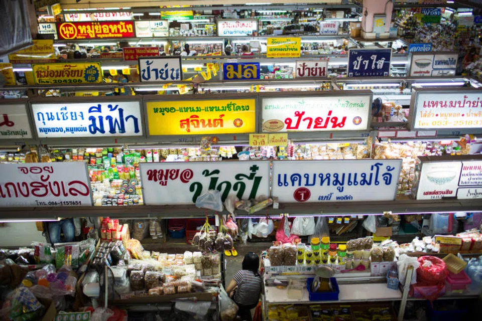 CGS-CIMB is expecting Thailand’s national wage committee to increase its daily minimum wage sometime in August to September this year. 