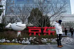 The financial technology, cloud and artificial intelligence (AI) arm of JD.com applied to the China Securities Regulatory Commission (CSRC) in late January seeking an offshore listing, according to the regulator’s website.
