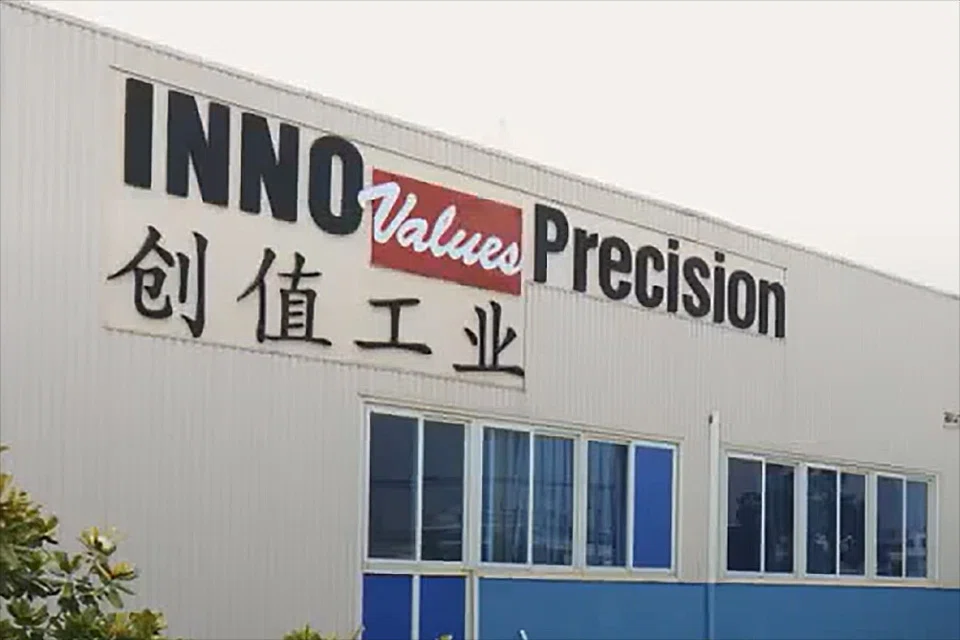 Innovalues manufactures precision machine parts including automotive components, printer rollers and mechanical devices.