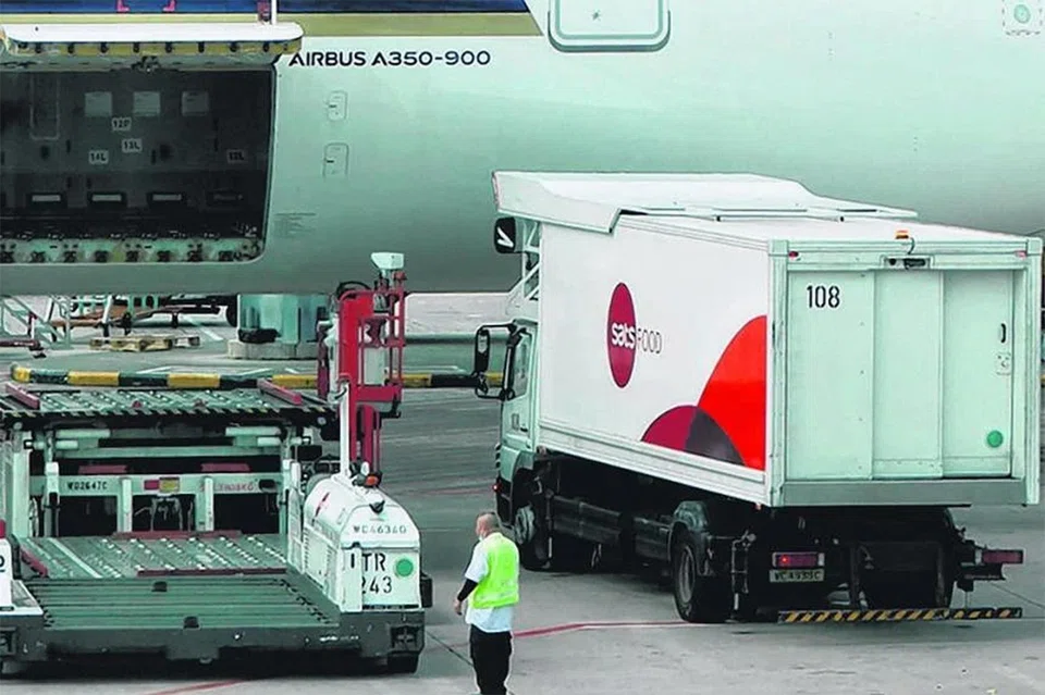 Sats plans to borrow up to US$3 billion under its new multi-currency debt issuance programme. 