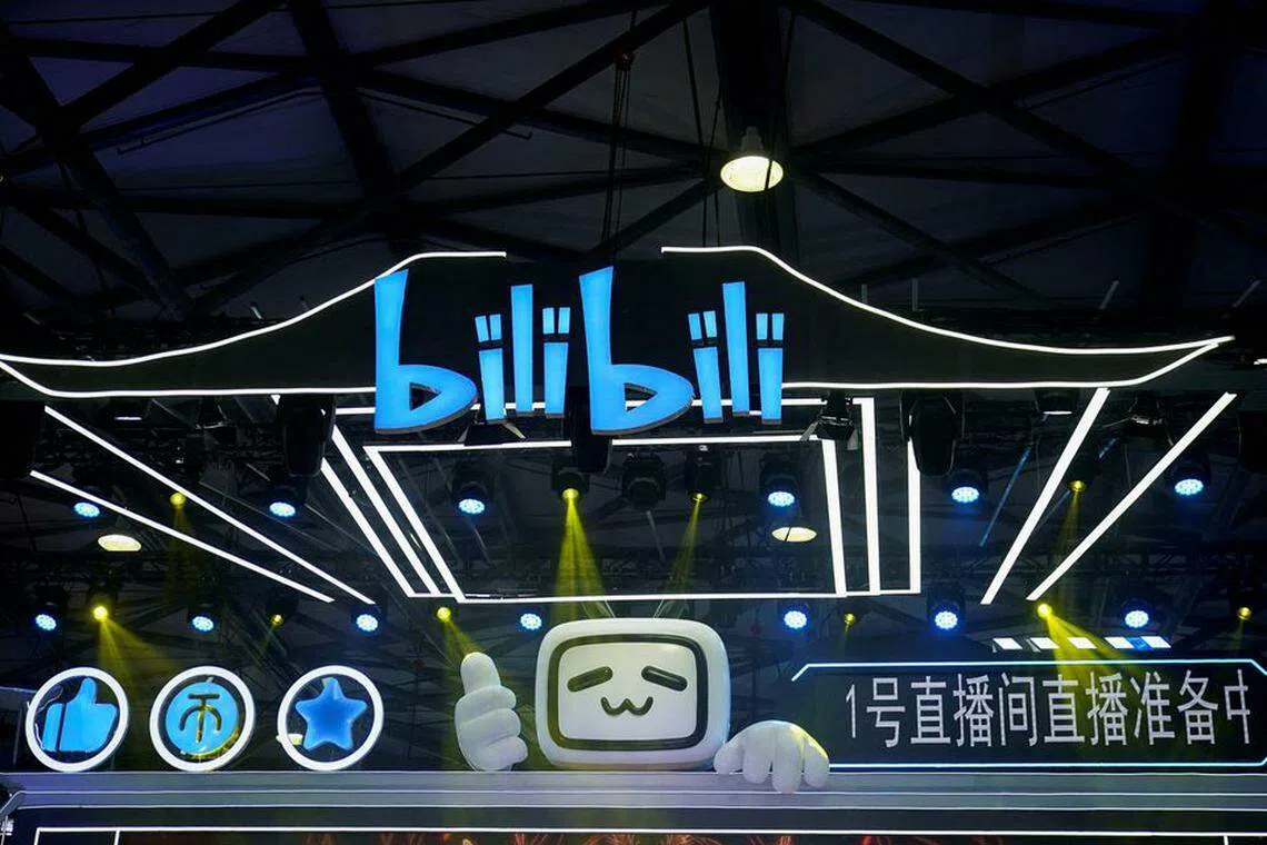 The human resource department of Bilibili issued an email last Friday informing employees that those in its gaming department will report to the company’s CEO Chen Rui.