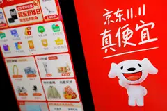 E-commerce giant JD.com says that the ruling is a landmark moment in upholding market fairness through the rule of law.