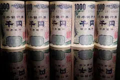 The yen fell across the board, after the Bank of Japan said it would maintain ultra-low interest rates.