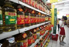 Wilmar Pakistan Holdings, its 52 per cent subsidiary Unity Wilmar Agro, and certain shareholders of Unity Foods intend to acquire up to 277.1 million shares of Unity Foods.